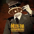 Pochette The Decimation World (You Are the Slaves and We Are the Masters)