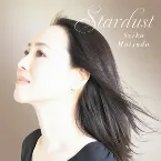 Pochette Stardust