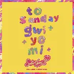 Pochette To Sunday Gwiyomi