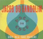 Pochette Doce De Coco