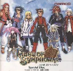 Pochette Tales of Symphonia Special Disc