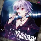 Pochette PHANTASM THE BEST