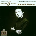 Pochette Tchaikovsky: Piano Concertos Nos. 2 & 3