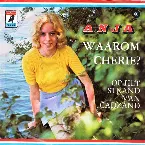 Pochette Waarom cherie / Op het strand van Cadzand