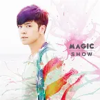 Pochette MAGIC