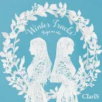 Pochette WINTER TRACKS -冬のうた-