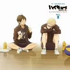 Pochette TVアニメ『ハイキュー!! セカンドシーズン』オリジナル・サウンドトラック VOL.2