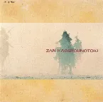 Pochette ZAN KAGEROUNOTOKI