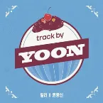 Pochette track by YOON: 팥빙수