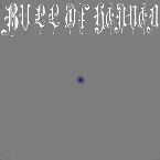 Pochette 072: Inflame Thyself in Praying Pt. 12