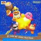 Pochette KIRBY Wii MUSIC SELECTION
