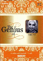 Pochette The Genius of Girija Devi