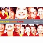 Pochette そうだよ