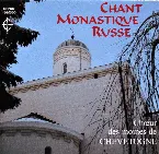 Pochette Chant Monastique Russe