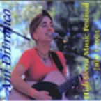 Pochette An Acoustic Evening With... (1994-07-14, Renton, WA, USA)