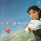 Pochette ESCAPE from DIMENSION