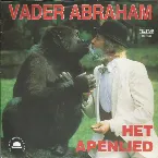Pochette Het apenlied / Lach naar de wolken