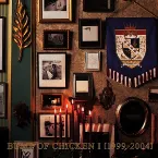 Pochette BUMP OF CHICKEN I [1999-2004]