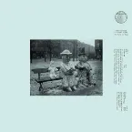 Pochette Fly Me to the Moon