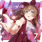 Pochette Sparkle Skyful*