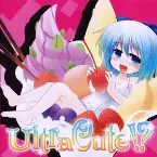 Pochette Ultra Cute!?