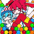 Pochette メズマライザー