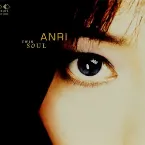 Pochette TWIN SOUL
