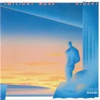 Pochette Twilight Made…