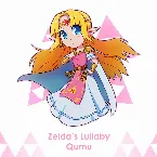Pochette Zelda's Lullaby