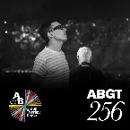 Pochette Group Therapy 256