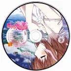 Pochette Areas 恋する乙女の3H Theme Song CD