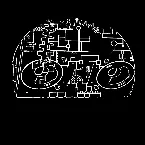 Pochette Modular 07