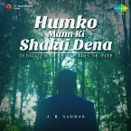 Pochette Humko Mann Ki Shakti Dena - Dedicated to the Victims of Hate
