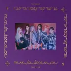Pochette DUN DUN