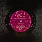Pochette I Want to Rock / Tain’t No Good
