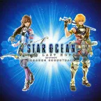 Pochette Star Ocean -The Last Hope- Arrange Soundtrack