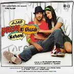 Pochette Ajab Prem Ki Ghazab Kahani