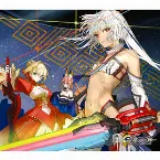 Pochette Fate/EXTELLA Original Soundtrack