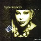 Pochette Yenə tək