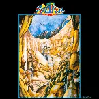 Pochette 「魔境伝説アクロバンチ」音楽集