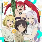 Pochette キスイダ!