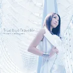 Pochette True Blue Traveler