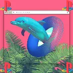 Pochette プレイステーション64