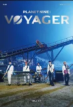 Pochette Planet Nine : VOYAGER