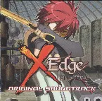 Pochette XEdge Original Soundtrack