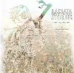 Pochette ラジアータ ストーリーズ アレンジアルバム