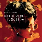 Pochette In the Mood for Love