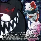 Pochette NEW DANGANRONPA V3 O.S.T. BLACK