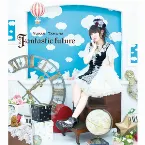 Pochette Fantastic future