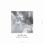 Pochette Split Water Flow